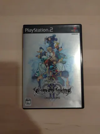 Kingdom Hearts II PS2