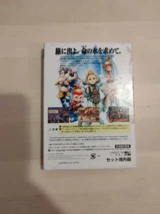 Final Fantasy Crystal Chronicles GameCube