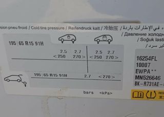 468203 refuerzo paragolpes delantero opel combo