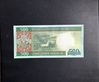 🇲🇷 Billete 500 Ouguiya Mauritania