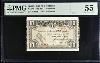 Billete 10 Pesetas 1937 Bilbao PMG 55