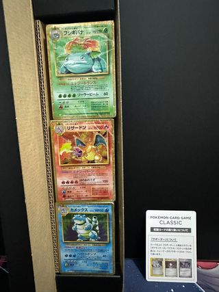 Pokémon TCG Classic Japonés