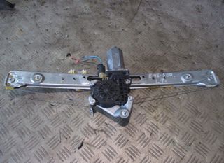 Elevalunas Izquierdo BMW E46