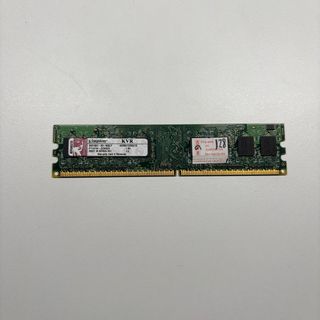 Lote 5 Memorias (RAM 7GB Total)