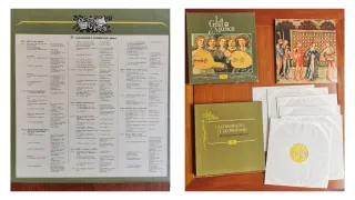 Vinilos La Gran Música Volúm 1-6 _ precio unidad