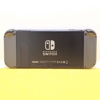 Nintendo Switch Super Smash Bros. Ultimate