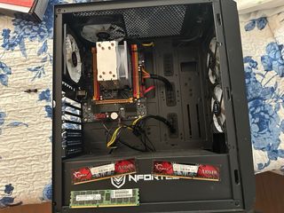 Ordenador Intel Xeon Negro