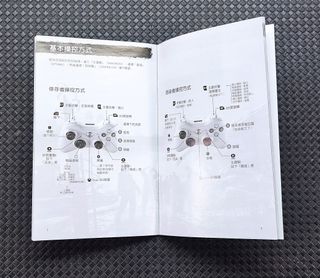 Left 4 Dead 2 Xbox 360 (ASIA)