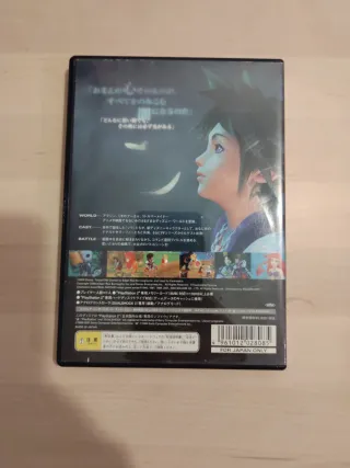 Kingdom Hearts PS2