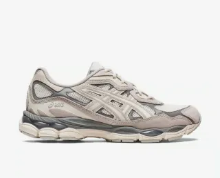 Zapatillas Asics Gel Guidance Line Beige/Gris