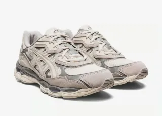 Zapatillas Asics Gel Guidance Line Beige/Gris