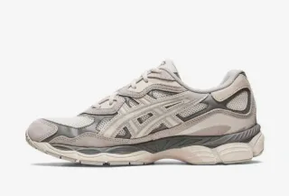 Zapatillas Asics Gel Guidance Line Beige/Gris