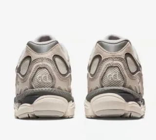 Zapatillas Asics Gel Guidance Line Beige/Gris