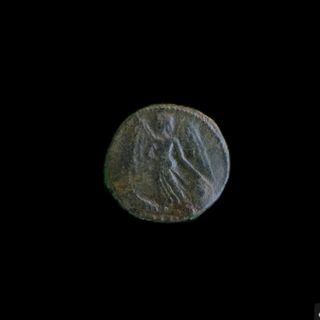 3 Monedas Romanas Antiguas