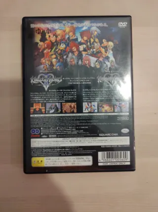 Kingdom Hearts 2 Final Mix PS2