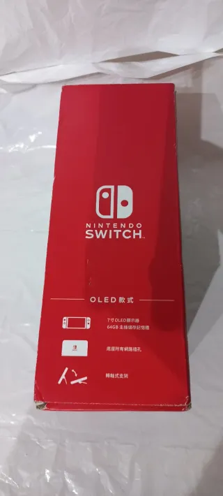 Scatola vuota Nintendo Switch OLED