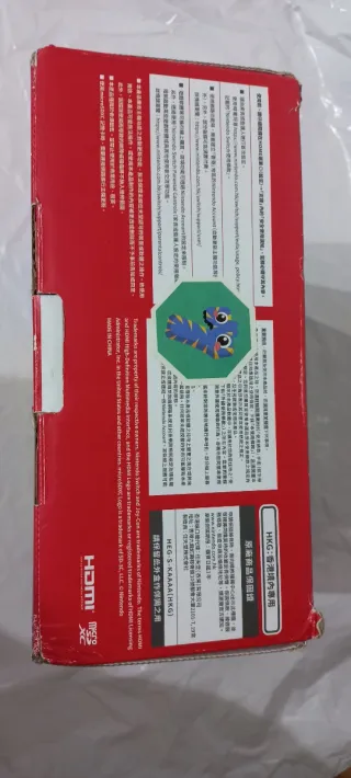 Scatola vuota Nintendo Switch OLED