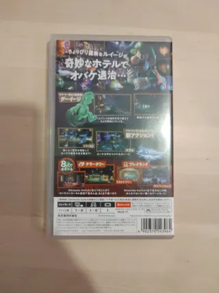 Luigi Mansion 3 Nintendo Switch