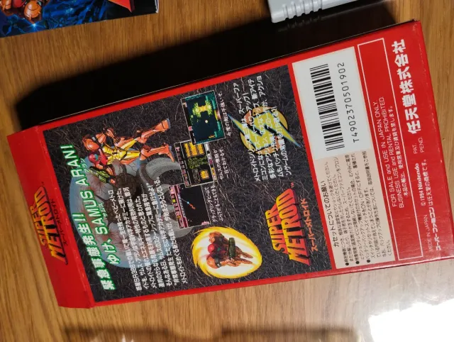 Super Metroid SNES Japonés NTSC
