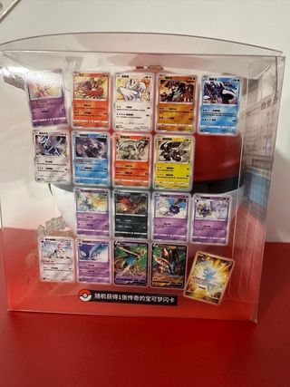 Pokeball Pokémon Carte Cinesi