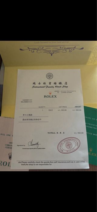 Rolex Submariner Date