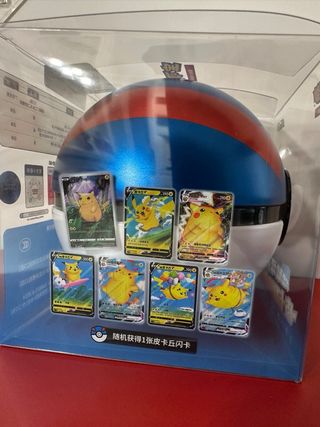 Megaball Pokémon - Carte Cinesi