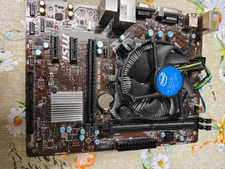 MSI H110M PRO-VD LGA 1151