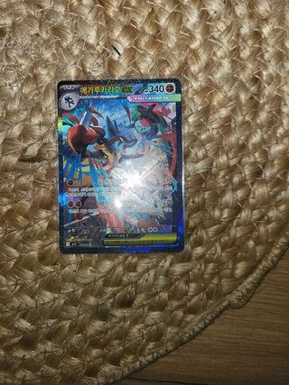 Mega Lucario EX Carta Pokémon