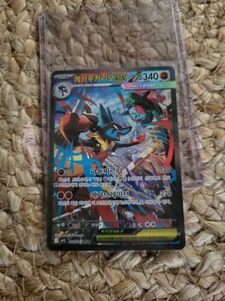 Mega Lucario EX Carta Pokémon