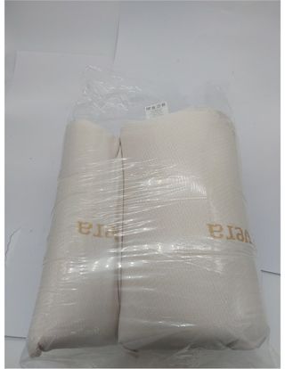 DUÉRMETE ONLINE - Almohada Viscoelástica Aloe Vera