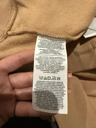 Pantalón chándal Nike beige