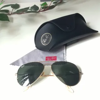 Gafas Ray-Ban Aviator 