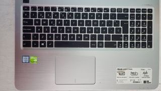Portátil ASUS F556U i7 12GB RAM