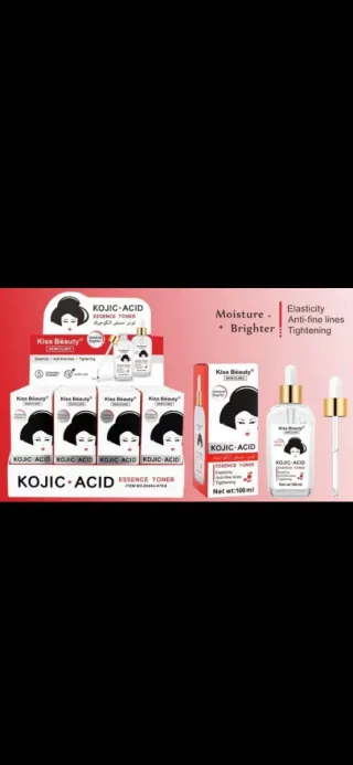 Cosmetica Coreana.