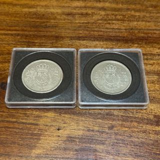 50 Pesetas 1983