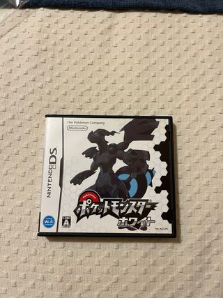 Pokemon Blanco Edición Japonesa Nintendo DS