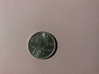 Moneda 25 Pesetas Mundial 82, año de acuñación 81.