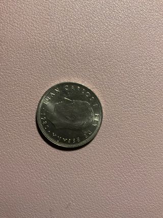 Moneda 25 Pesetas Mundial 82, año de acuñación 81.