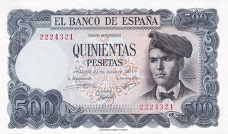 Billete 500 Pesetas 1971 Sin Serie SC-