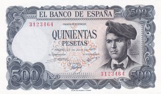 Billete 500 Pesetas 1971 El Banco de España SC