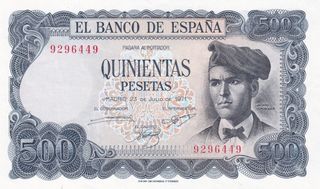 Billete 500 Pesetas 1971 Sin serie SC-