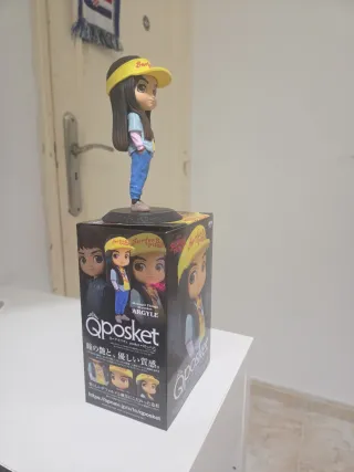 Figura Q Posket Stranger Things Argyle