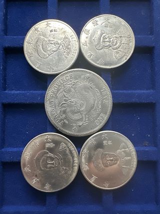 Monedas conmemorativas Emperadores Chinos