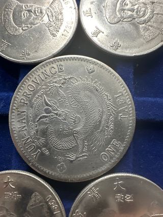 Monedas conmemorativas Emperadores Chinos