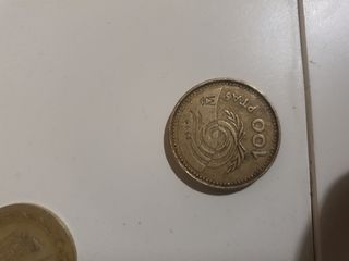 Moneda de 100 patas de 1999