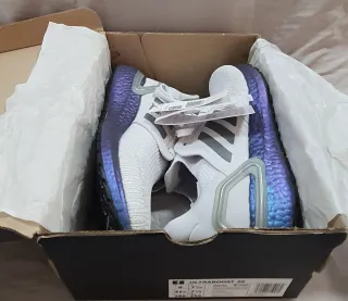 Zapatillas Adidas Ultraboost Blancas y Moradas