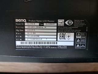 Monitor 21.5" BenQ GL2250