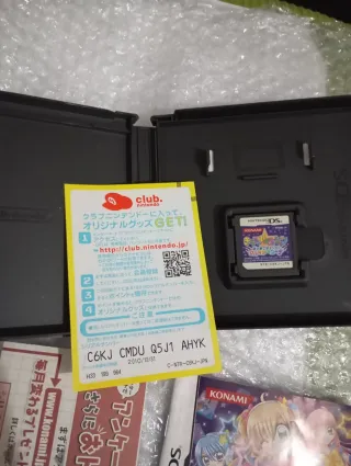Nintendo DS Kirarin Revolution: Atsumete Change!