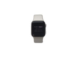 apple watch series 10 46mm (gps 4g) aluminio