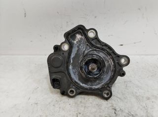 Depresor no tiene referencia toyota auris 1800268